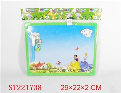 WRITING BOARD - ST221738