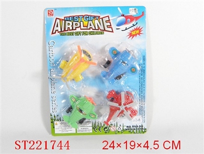 pull back plane - ST221744