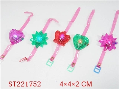 20只庄闪光手链饰品 - ST221752