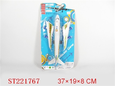 PULL-BACK PLANE - ST221767