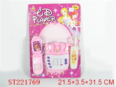 TELEPHONE&MOBILE PHONE - ST221769