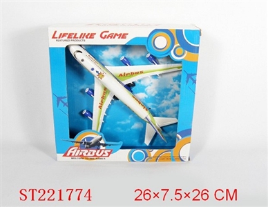 PULL-BACK PLANE - ST221774