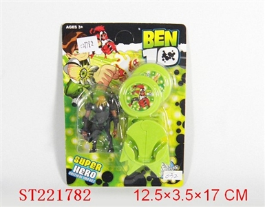 BEN10 EMITTER - ST221782