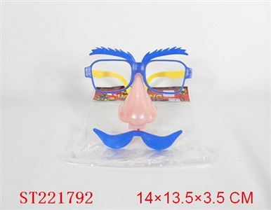 闪光眼镜面具(橙蓝黑3色混装/单款) - ST221792