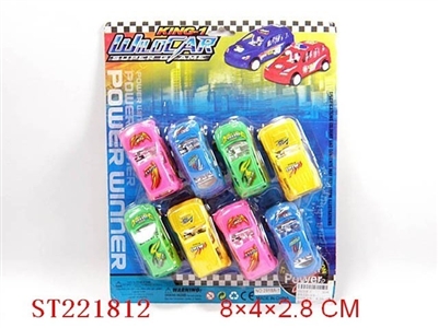PULL-BACK CAR(8) - ST221812