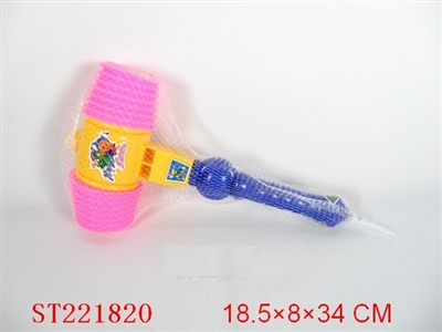 HAMMER - ST221820