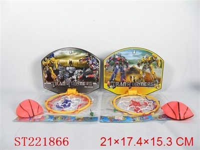 变形金刚篮球板带8CM 可吹气篮球 - ST221866