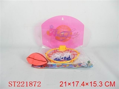 芭芘透明篮球板带8CM 可充气篮球 - ST221872