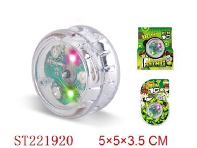 塑料闪光悠悠球 - ST221920
