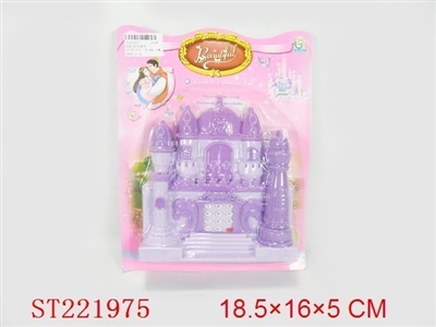 CASTLE TOYS SERIES WITH MUSIC - ST221975
