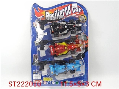 SPRING TOYS SERIES - ST222010