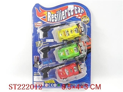 SPRING TOYS SERIES - ST222012