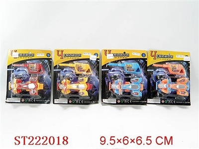 SPRING TOYS SERIES - ST222018