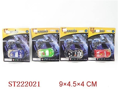 SPRING TOYS SERIES - ST222021