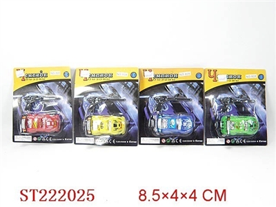 SPRING TOYS SERIES - ST222025