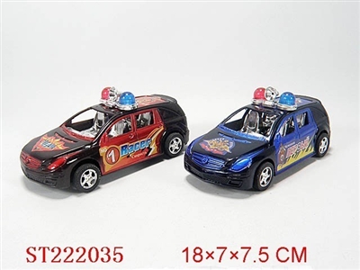 SPRING  TOYS SERIES - ST222035