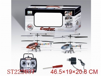 3CH R/C METAL HELICOPTER WITH GYRO - ST222037