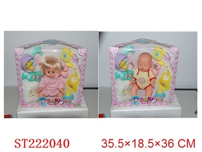 14INCH DOLL CAB BE RECORDED - ST222040