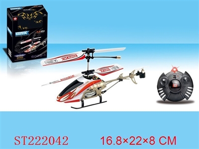 3CH R/C SUPPER MINI HELICOPTER - ST222042