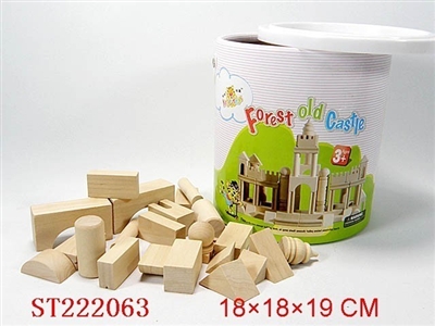 WOODEN TOY - ST222063