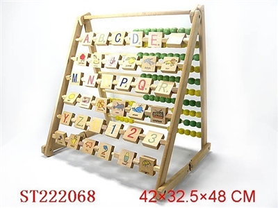 LITERACY BOARD - ST222068