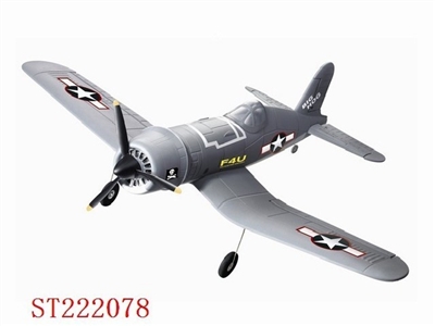 R/C PLANE - ST222078