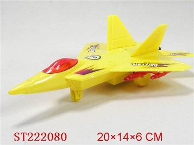 PULL STRING PLANE - ST222080