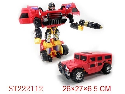 SELF-ASSEMBLED &TRANSMITTER TOYS SERIE - ST222112