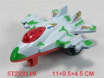 pull back plane - ST222119