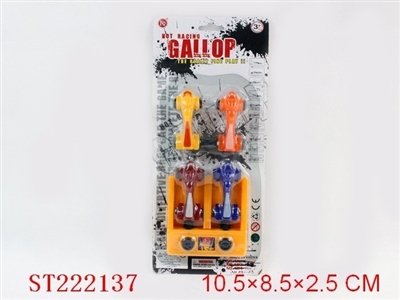 SPRING EQUATIONCAR - ST222137