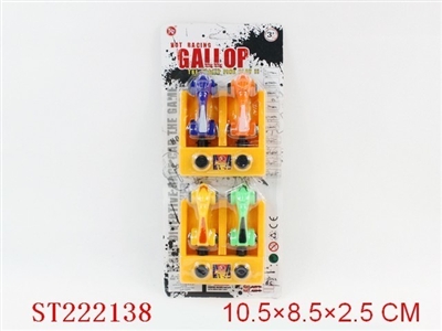 SPRING EQUATIONCAR - ST222138