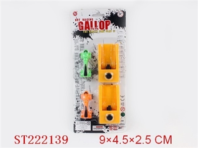 SPRING EQUATIONCAR - ST222139