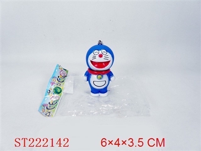 STATIONERY SET - ST222142