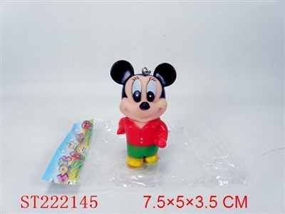 STATIONERY SET - ST222145