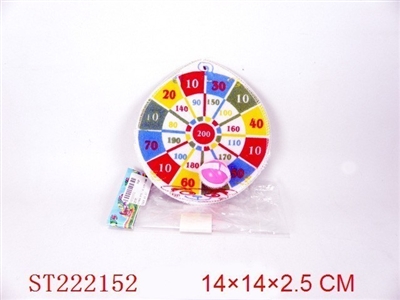 MAGNETISM HARROW - ST222152