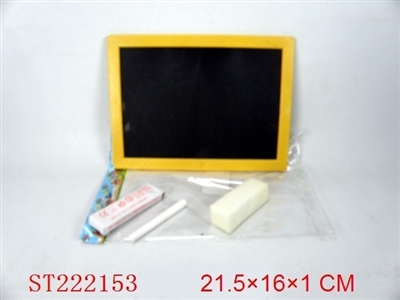 WRITING BOARD - ST222153