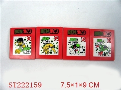 智力拼图 /4款 - ST222159