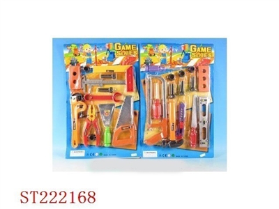 BEACH TOOL(TWO ASST) - ST222168