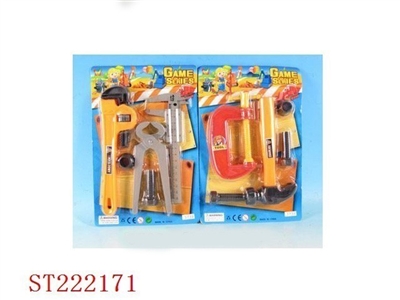 BEACH TOOL(TWO ASST) - ST222171