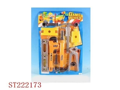 TOOL SET - ST222173