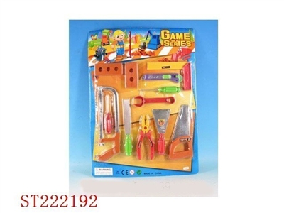 TOOL SET - ST222192