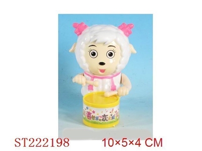 WIND-UP ANIMAL - ST222198