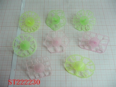 SPINNING TOP - ST222230