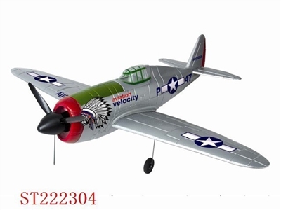 FM 4CH R/C MODEL PLANE (P-47 THUNDER) - ST222304