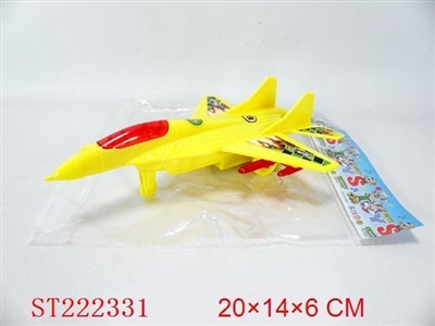实色拉线飞机 - ST222331