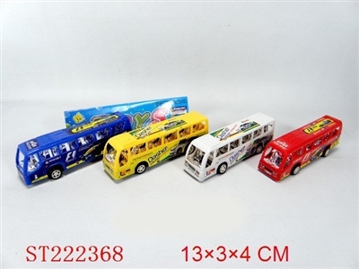 PULL-BACK CAR - ST222368