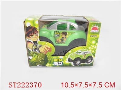 BEN10 B/O TIP LORRY - ST222370