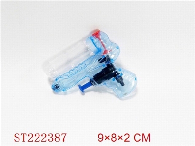 WATER GUN (CANDY CAN BE PUT) - ST222387