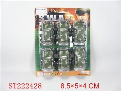 PULL BACK CAR - ST222428