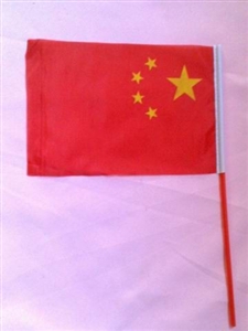 国旗 - ST222480